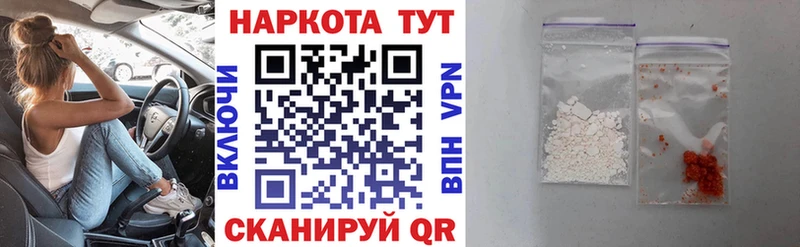 Виды наркоты Ноябрьск Амфетамин  Меф мяу мяу  ГАШИШ  A-PVP 