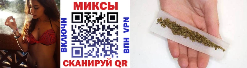 БУТИРАТ жидкий экстази  Ноябрьск 