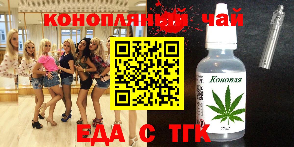  COCAIN Ноябрьск