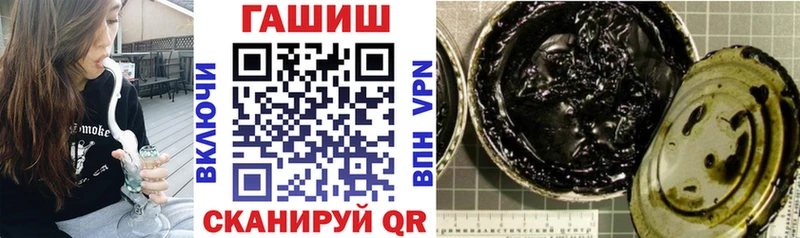 наркота  Ноябрьск  Гашиш индика сатива 
