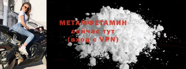 СК Ступино