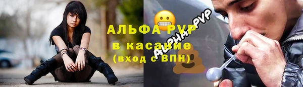 mdma Володарск