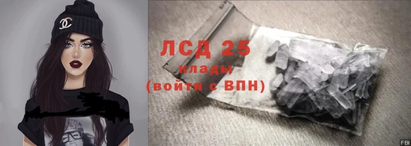 mdma Володарск