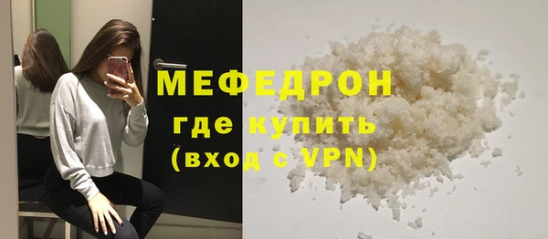 гашишное масло Струнино