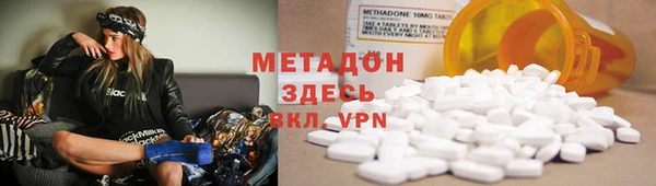 СК Ступино
