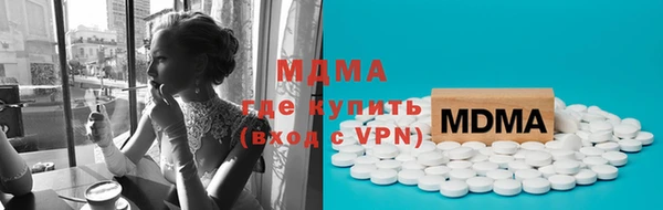 шишки Вязники