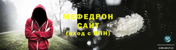 шишки Вязники
