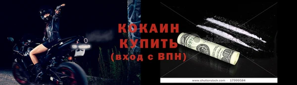 трава Вяземский