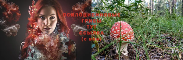 mdma Володарск