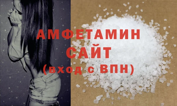 jwh Вязьма