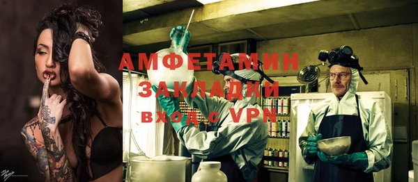jwh Вязьма
