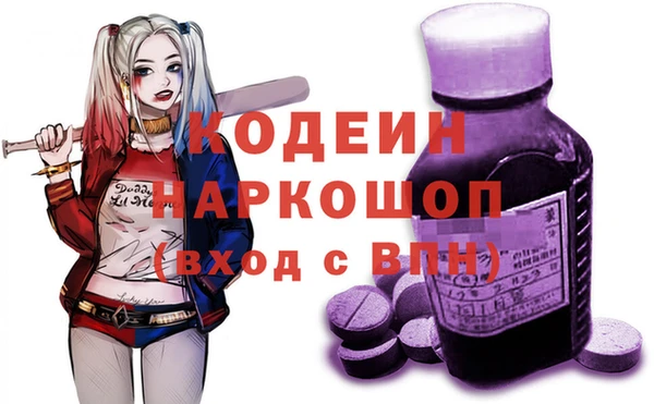 jwh Вязьма