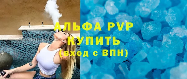 jwh Вязьма
