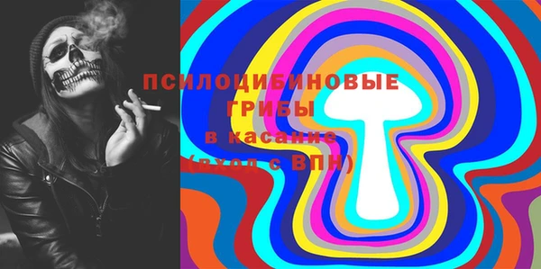 mdma Володарск