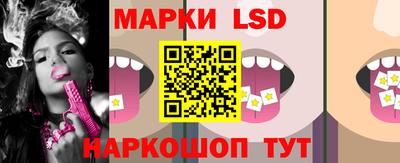 скорость Шахты