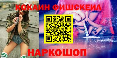 твердый Шебекино
