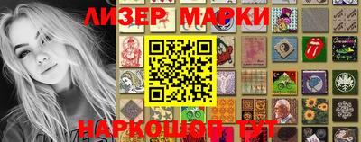 скорость Шахты