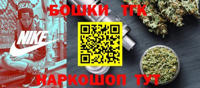 твердый Шебекино