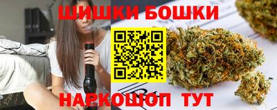 твердый Шебекино