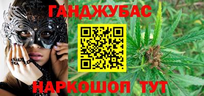 меф Шелехов