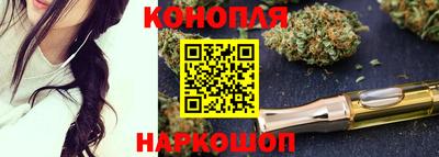 скорость Шахты