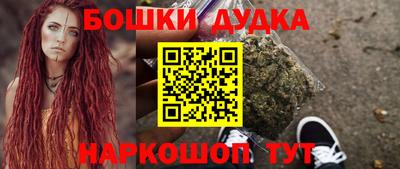 скорость Шахты