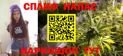 меф Шелехов