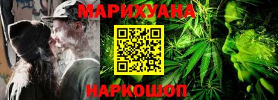 скорость Шахты