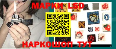 твердый Шебекино