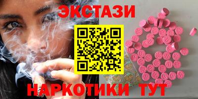прущий лед Ярцево