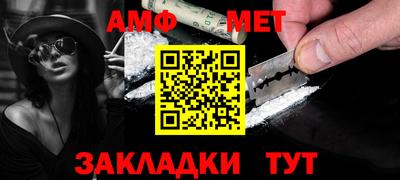 гашишное масло Янаул