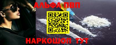 скорость Шахты