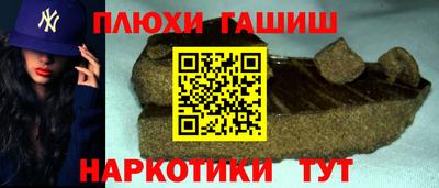 дистиллят марихуана Ярославль