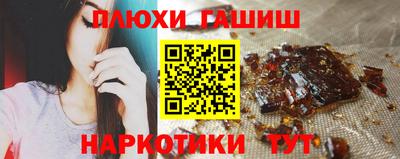 твердый Шебекино