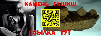 дистиллят марихуана Ярославль