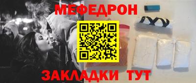 скорость Шахты